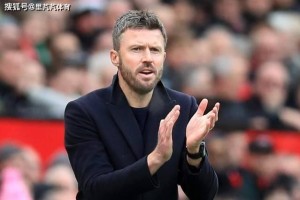 一日英超动向：曼联1-1西汉姆无缘五连胜，瓜迪奥拉确实想要离开