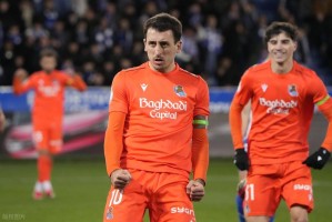 国王杯3-2：第80分钟绝杀，皇家社会逆转西甲第10，晋级半决赛