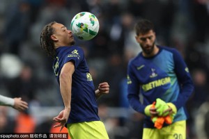 英格兰联赛杯第4轮:纽卡2-0热刺进联赛杯8强 沃尔特马德破门沙尔建功 英格兰联赛杯第4轮:纽卡2-0热刺进联赛杯8强 沃尔特马德破门沙尔建功