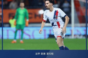 法甲:巴黎爆冷垫底队,摩纳哥5-3南特,大前六仅差2分混战开启 法甲:巴黎爆冷垫底队,摩纳哥5-3南特,大前六仅差2分混战开启