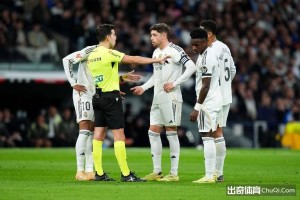 西甲情报：皇马防线多人归队，皇家社会面临体能危机