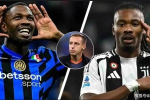 国米小幅轮换全力争胜！图拉姆兄弟难聚首，右翼引援概率不大！