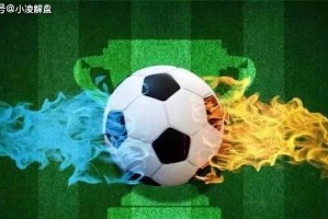 西甲：马竞 VS 塞维利亚