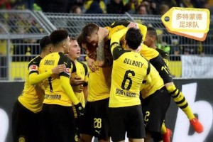 周五016 德甲联赛:奥格斯堡VS多特蒙德深度解析与赛果前瞻 周五016 德甲联赛:奥格斯堡VS多特蒙德深度解析与赛果前瞻