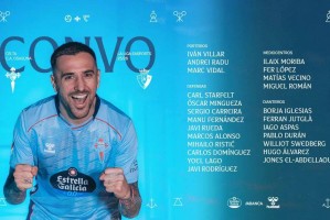 西甲联赛：维戈塞尔塔引进贝西诺，奥萨苏纳终结客场不胜