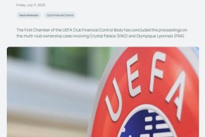 欧足联官方:水晶宫被剥夺欧联杯资格 降级参加欧协联 欧足联官方:水晶宫被剥夺欧联杯资格 降级参加欧协联